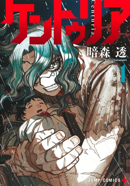 manga-ranking-2026-10