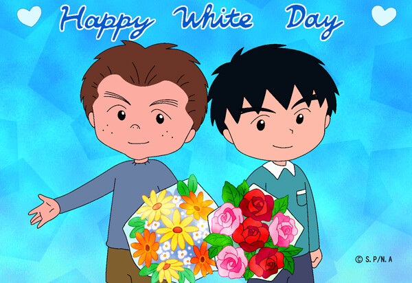 maruko-white-day-2026