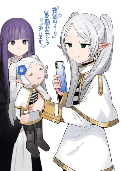 inoue-frieren-illustration-2026