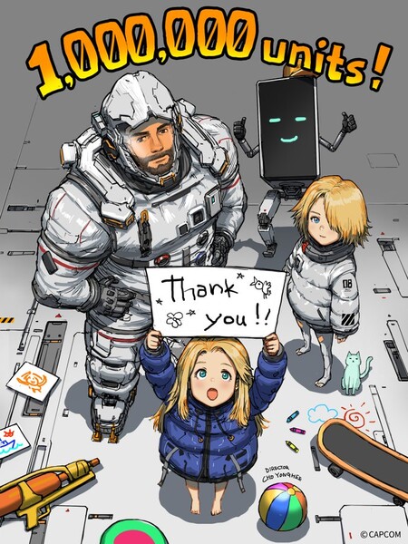 pragmata-thank-you