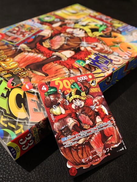 jump-op-card