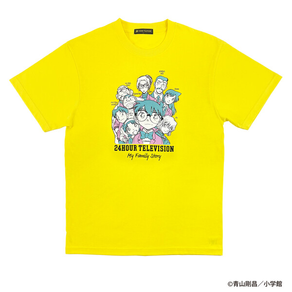 24-hour-tv-2026-charity-shirt