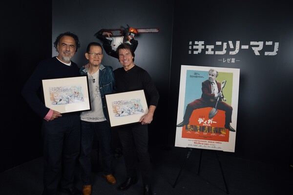 cruise-inarritu-mappa-15th-anniversary-expo