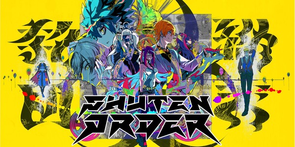 2x1_shutenorder_image1600w