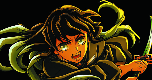 chara_muichiro