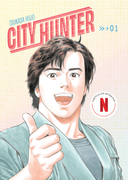 cityhunter1_cvr-1.png