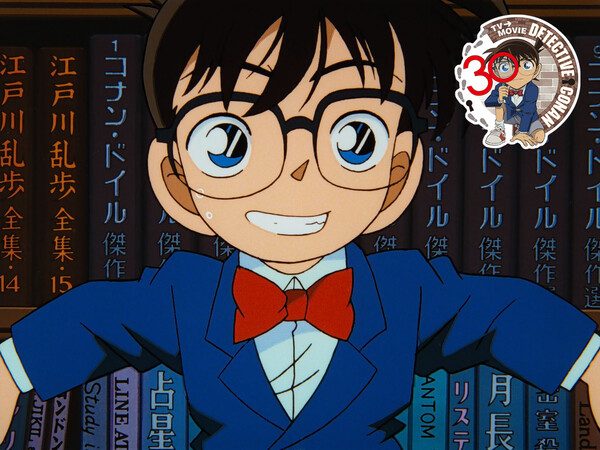 con002-c069-30th.png