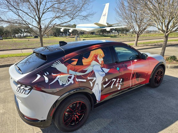 itasha