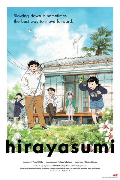 Key art for Hirayasumi anime