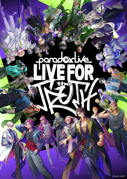 paradox-live-4th-season