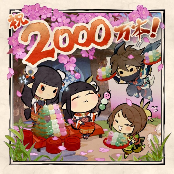 Monster Hunter Rise 20 million