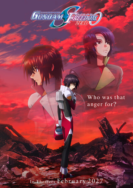 Gundam Seed Freedom Zero