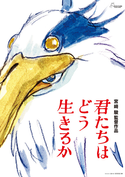 live-visual