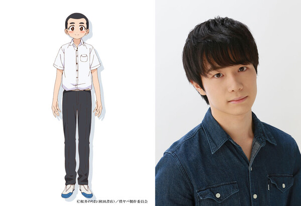 kenta