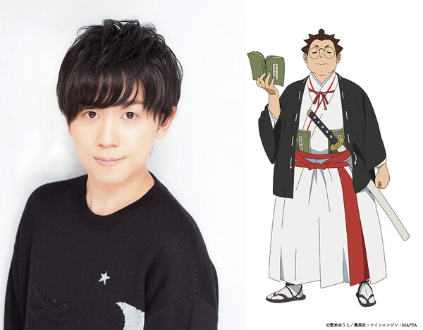 daiki-yamashita