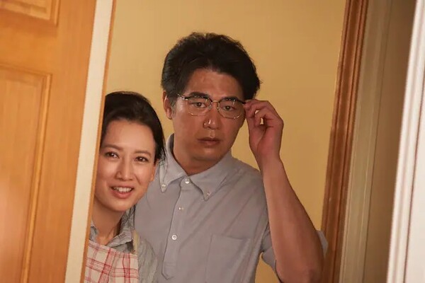 youkoandkitao