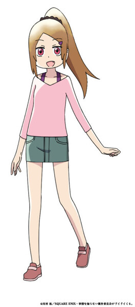 sumire