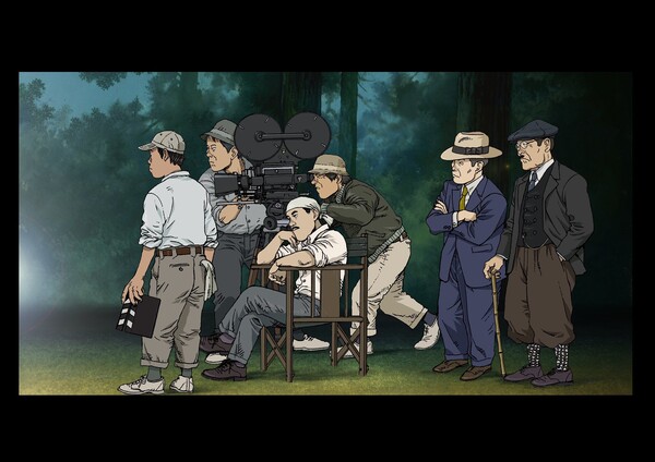 rintaro