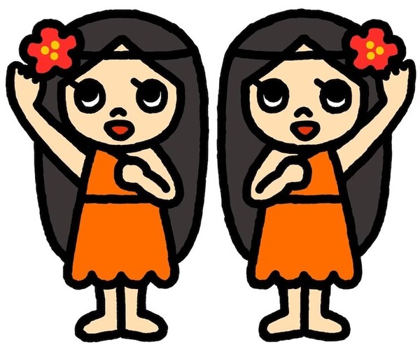 chibijin