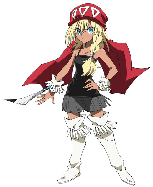 arumi