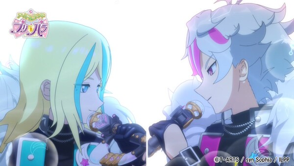 pripara