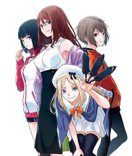 toaru