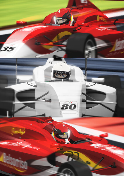 overtake