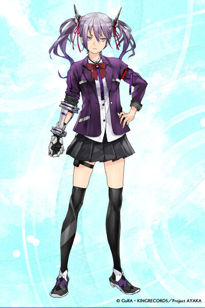 ibara