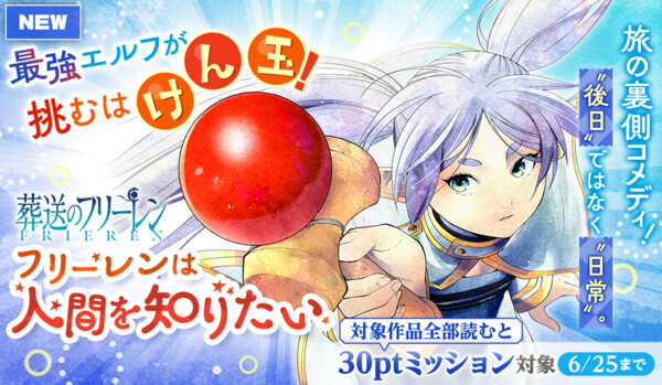 kendama.png
