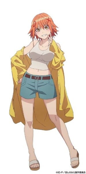 izumi