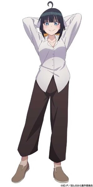 nashiko