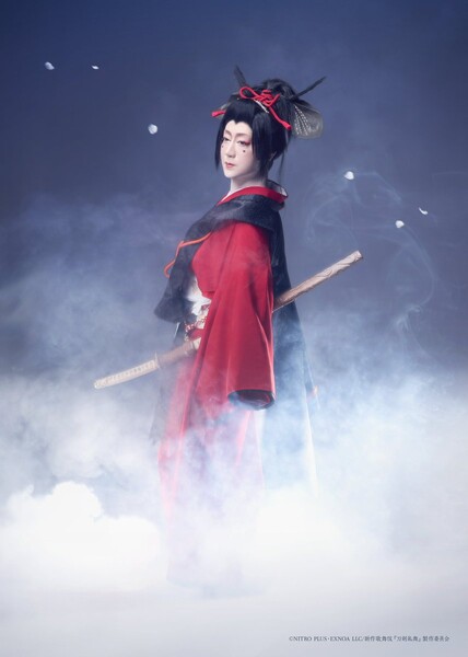 kogarasu