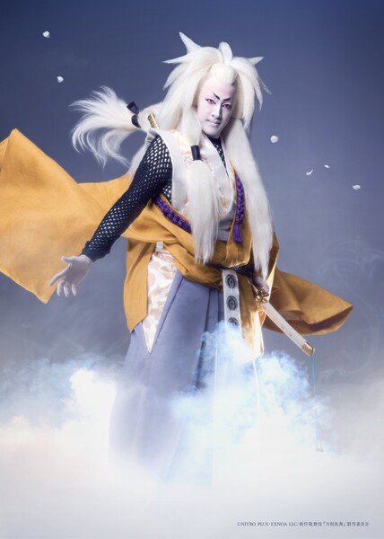 kogitsune