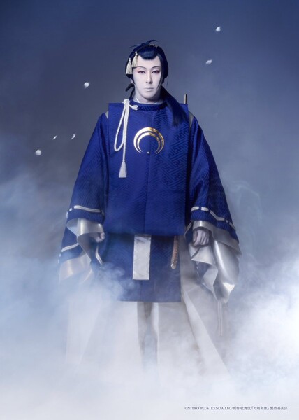 mikazuki