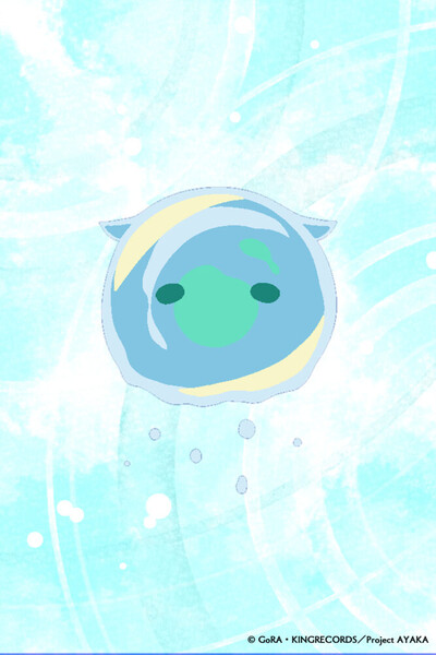 mitama