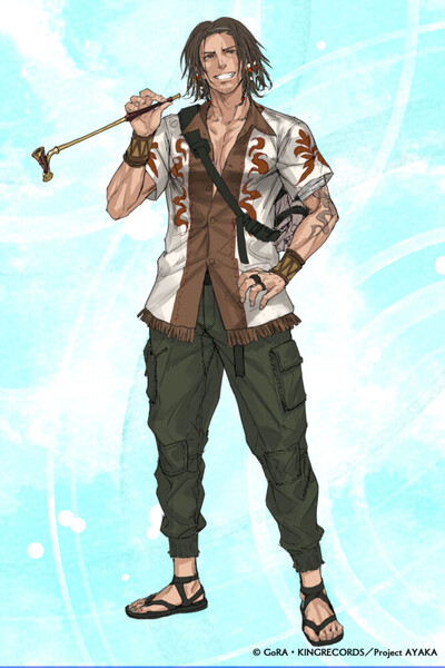yanagi