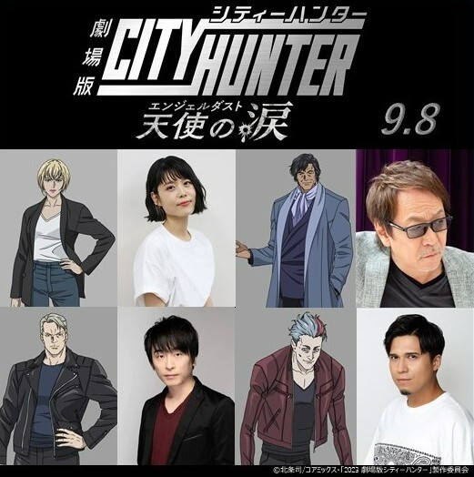 hunter2