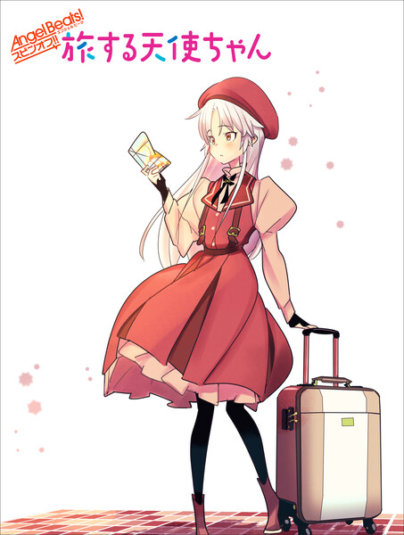 angel.png