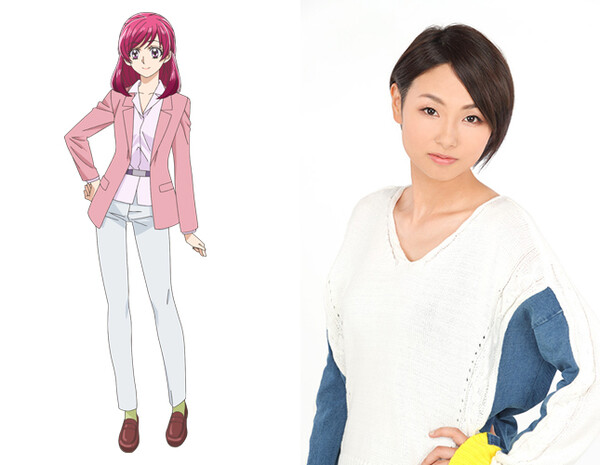 yumehara