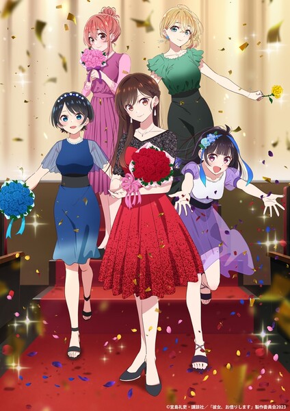 kanokari3_kv