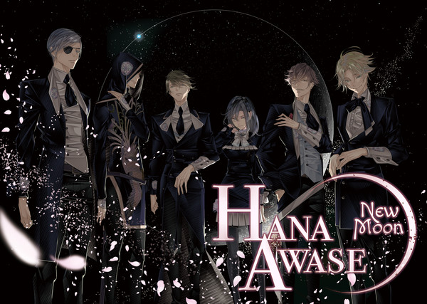 hanaawase_keyvisual_group_en-