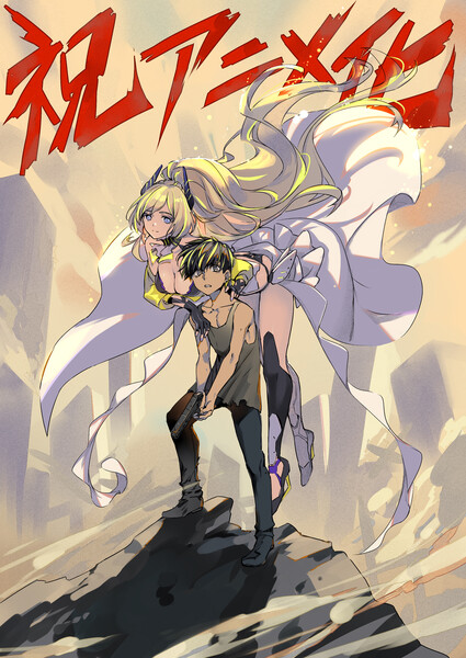 illust-01