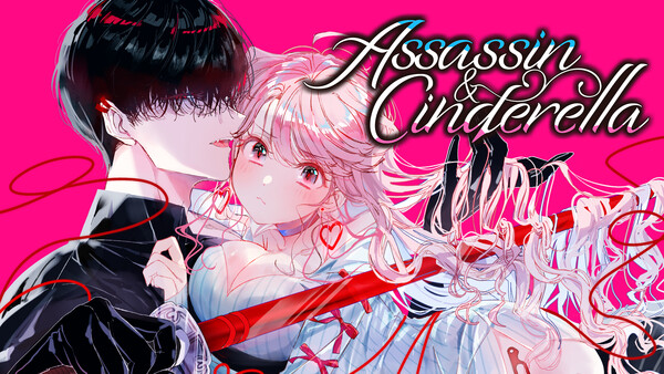 330e_assasin-and-cinderella.png