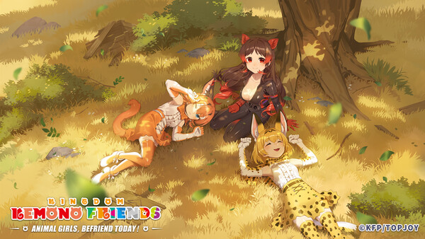 kemono1