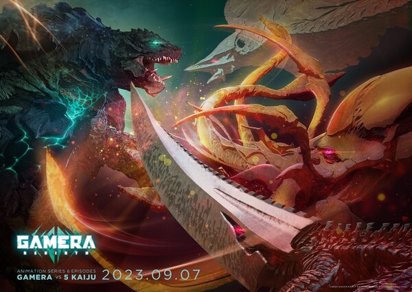 gamera-visual-w3000pix