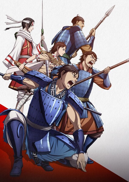 kingdom