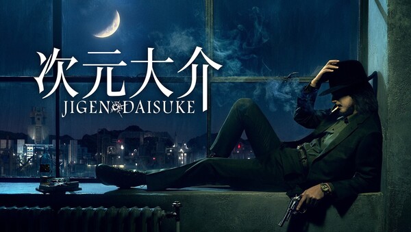 jigendaisuke_202307