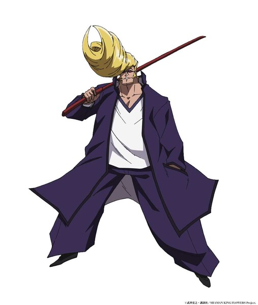 shaman-king-ryuji