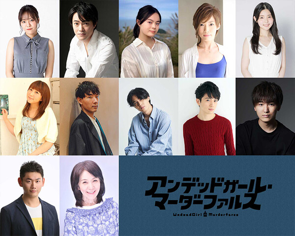 undead2