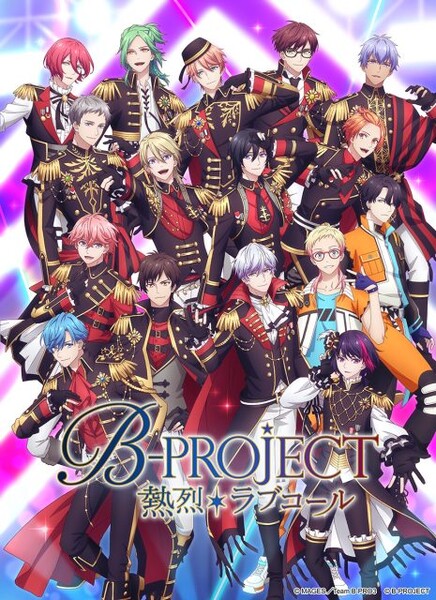 bproject-kv
